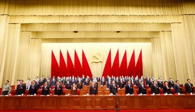 中国共产党山东省第十二次代表大会开幕