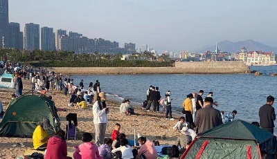 假期第二天，青岛59家A级景区接待游客22.55万人次
