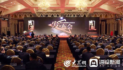 好品山东 | 华盛橡胶为全球提供更加丰富、优质的橡胶轮胎产品