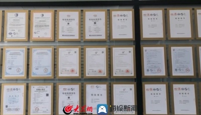 好品山东丨创新为王！“小众”产品也有“大”发展