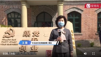 好戏连台“云”相约 市北文旅创新服务模式