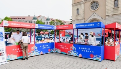 “中國旅游日”青島向全國游客發出誠摯邀約