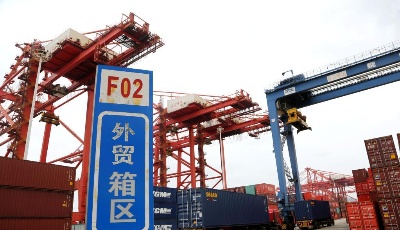 中国外贸育“新”求“进”