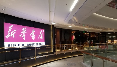 致敬勞動(dòng)者！他們榮獲2022年青島市五一勞動(dòng)獎(jiǎng)