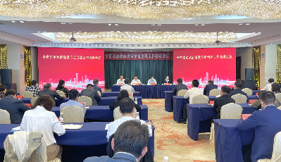 全市法治政府建设示范创建工作推进会召开  部署推动全国法治政府建设示范市创建迎评工作