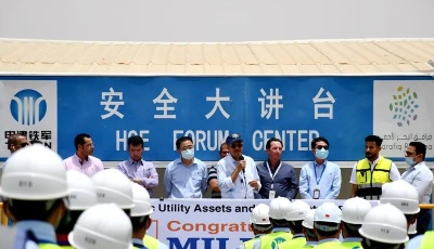 沙特“绿色”项目展现卓越“中国智慧”           