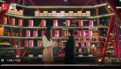 好品山东 | 探秘传承三千年的遗产——东阿阿胶，因坚守传承而卓越不凡！