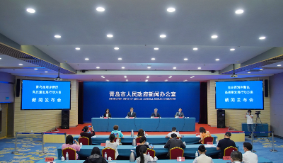 “量身定制”高质量发展三年蓝图 助推西海岸新区创一流龙头