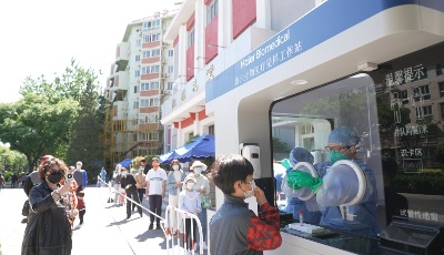 核酸检测再降价！国家医保局：单人单检降至不高于每人份16元