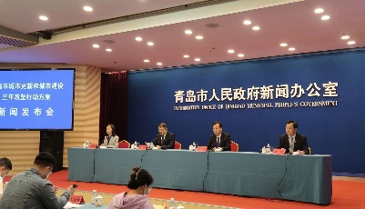 34个重点项目，投资660亿元！青岛地铁三年攻坚“路线图”助力城市建设提速