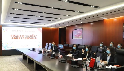 砌筑绝活！中建八局“女工匠”展巾帼风采