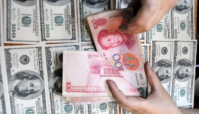 三部门：支持境外机构投资者参与交易所债市