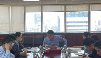 青岛市民政局召开2022年度全市儿童福利工作会议暨儿童主任赋能行动动员会