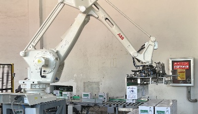 见证青岛实体经济!传承工匠精神 百年崂矿擦亮“青岛制造”品牌