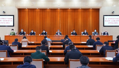 反有组织犯罪法宣传贯彻工作启动