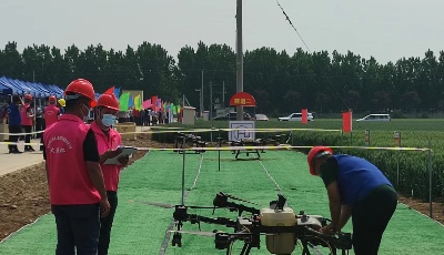 让农民成为有尊严的职业！青岛市第二届无人驾驶航空植保技能大赛落幕