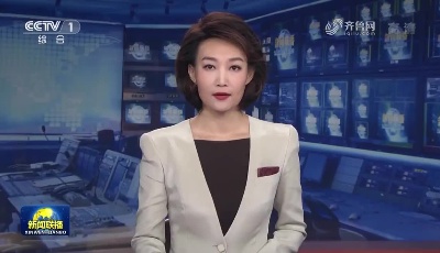 山东多举措稳增长 经济实现良好开局