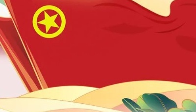 中国共青团团旗、团徽是如何诞生的？