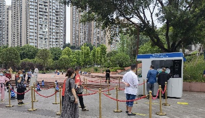 6月28日，市南区开展新一轮核酸检测，2处采样点位调整