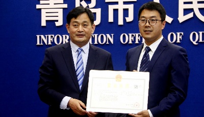 ​助力青岛市场主体发展！雷神科技成立信创业务全资子公司