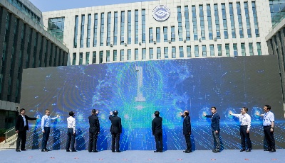 百余场科技盛宴“硬核”开启 2022青岛市科技活动周暨科技创新成果展启动