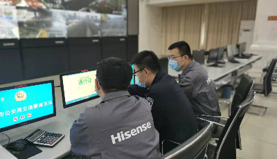 从衣食出行到精准抗“疫” 海信发布智慧城市十大惠民案例
