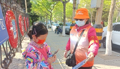 假期“不打烊”  青島市南區(qū)護航“五一”小長假 