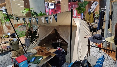 一季度零售总额1252.6亿元！首店经济成青岛亮点