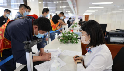 青岛市首批逐月领取退役金退役军人集中报到工作正式启动