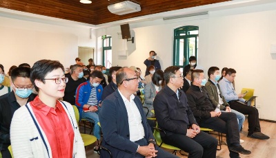 以招商重塑街区  大鲍岛（四方路）文化休闲街区招商洽谈会成功举行