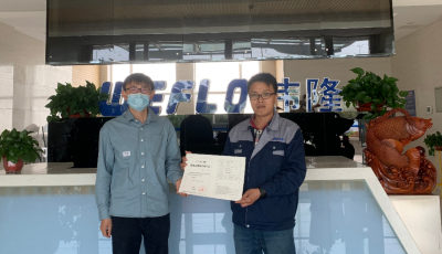 “承诺即开工”！青岛高新区发出全省首张由企业完全自主承诺的施工许可证