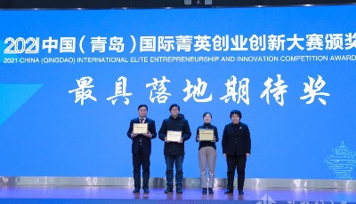 市北区打好就业“组合拳” 稳住民生“压舱石”