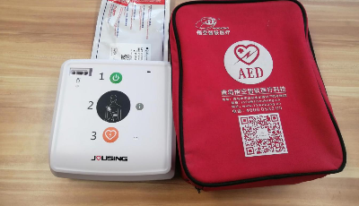 青岛53个地铁站增配55台AED，为市民出行安全保驾护航