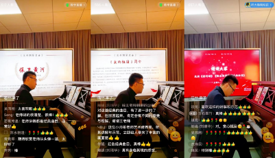 作风能力提升年丨青岛市军休活动中心举办读书月系列活动  加快“乐学中心”“活力中心”建设