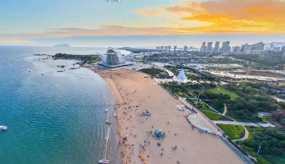 重磅！《青岛西海岸新区高质量发展行动方案》印发