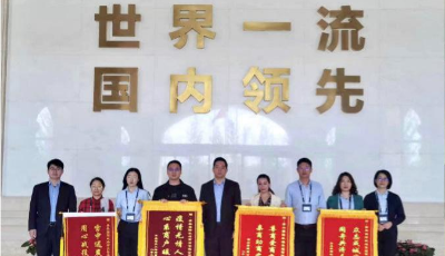 租金减免35679.8万元、完成户数达97%，青岛市国资委推进房租减免工作