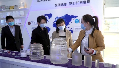 青岛高新区：加速培育新一代信息技术产业集群