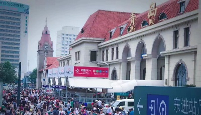 山东恢复跨省团队旅游及“机票＋酒店”业务