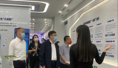 青岛市社会组织服务中心、市大数据发展促进会联合举办“大数据跨界融合发展”会长沙龙活动