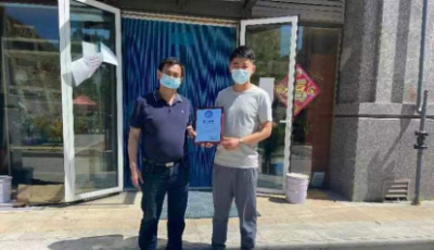 爱心送“非遗”    端午迎安康