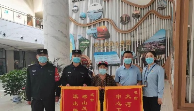 景區(qū)內(nèi)撿巨額物資歸還失主 被夸“最美的風(fēng)景是嶗山人”