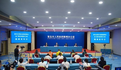 崂山风景区、青岛海底世界......6月1日起，青岛这11家A级旅游景区免门票！