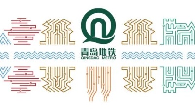 青岛地铁2号线西延段小港站主体施工顺利完成