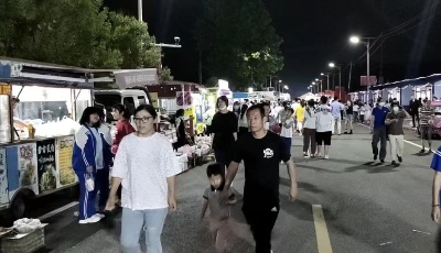 青岛莱西发展夜市经济  助力乡村振兴