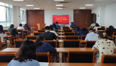 青岛市军休活动中心组织开展学法用法考试