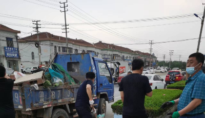 城市更新 | 城阳街道全面开展农村人居环境整治专项行动