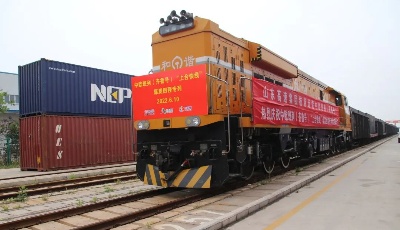 中欧班列“上合快线”煤炭专列“三连发” 全力建设“一带一路”国际能源合作示范先行区