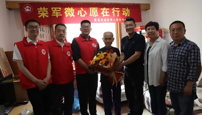 首批10个“荣军微心愿”驿站在青成立