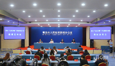 青岛“以色列周”系列活动6月13日启动，围绕农业、医疗等领域合作对接……