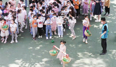 青島重慶路第三小學(xué)“六一”兒童節(jié)暨端午節(jié)系列活動(dòng)